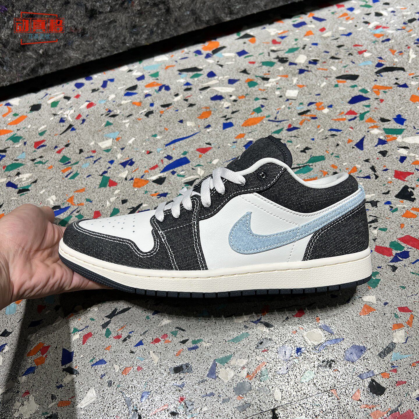 耐克男鞋2026冬款Air Jordan 1牛仔布拼接耐磨篮球板鞋JA4395-041