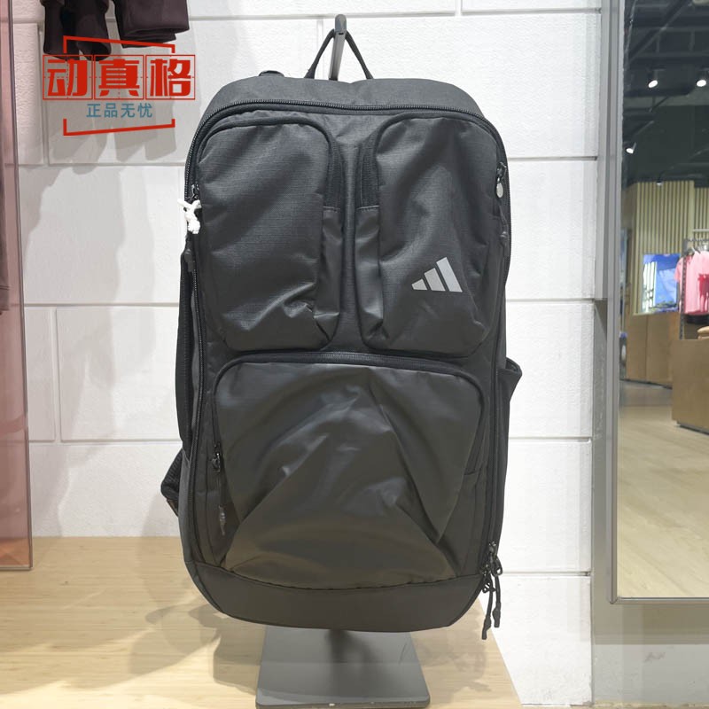 阿迪达斯男女同款2024冬季款多口袋运动休闲大容量双肩背包IT2181