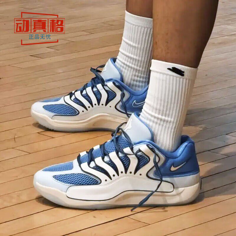 耐克男鞋2025年夏季新款KD18 EP 杜兰特男子篮球鞋HV1991-401-601