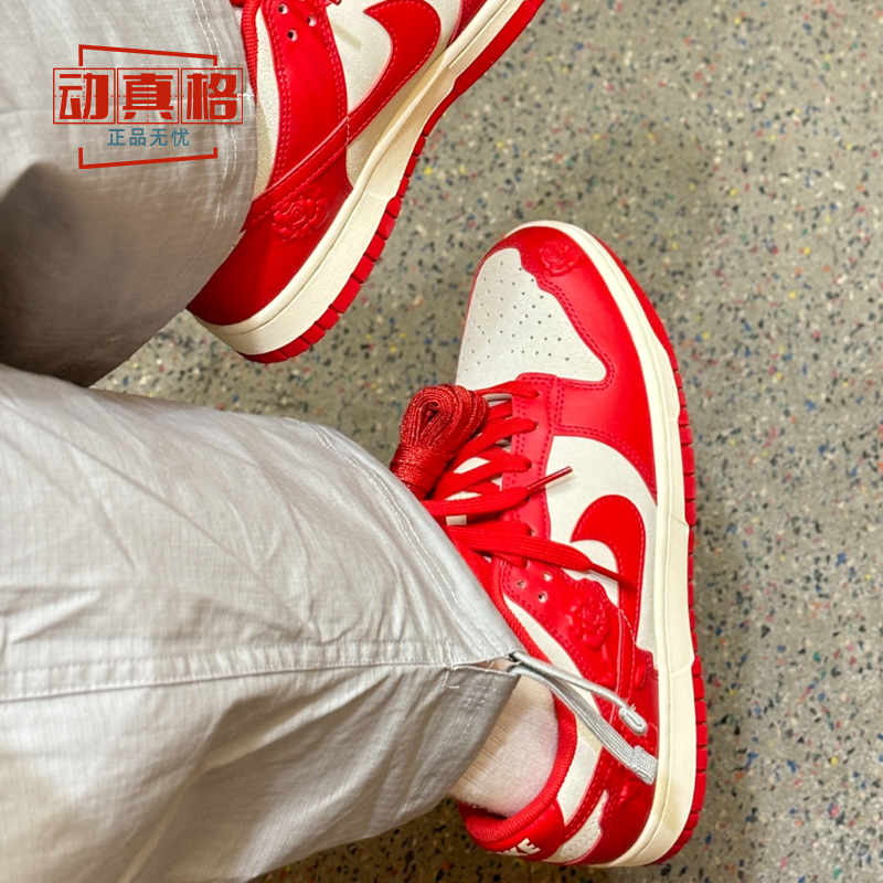 耐克本命红dunk经典休闲板鞋