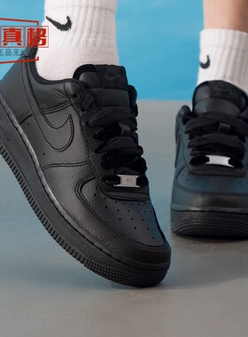 耐克2026春女子W AIR FORCE 1 '07 VINTAGE黑色休闲鞋 HV4403-001