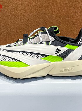 adidas阿迪达斯2026夏LIGHTBLAZE VISTA运动缓震男女跑步鞋HP6928