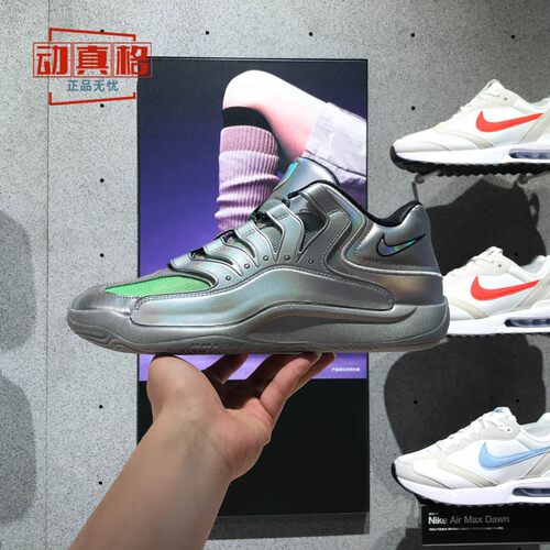 耐克男鞋2025夏新款KD18 EYBL EP杜兰特实战运动篮球鞋IF2518-001