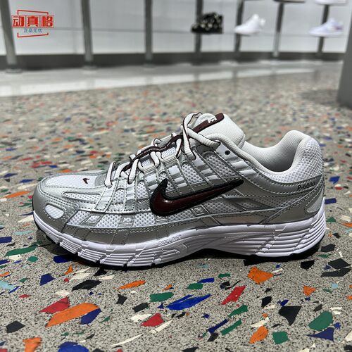NIKE耐克2026冬季新款P-6000复古透气老爹鞋休闲运动鞋BV1021-112