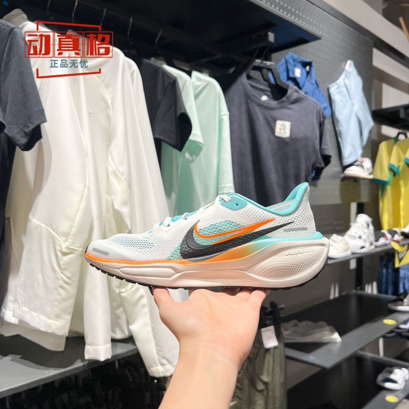 Nike耐克大童鞋2024秋季新款PEGASUS 41透气减震跑步鞋HM3724-101