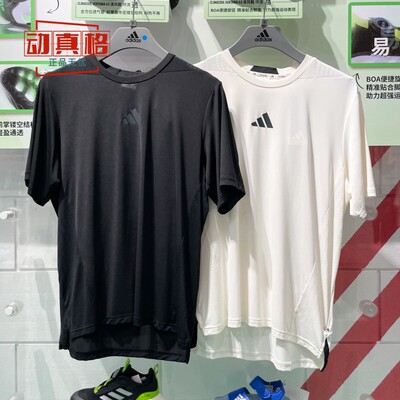 阿迪达斯男子2025夏季新款速干运动休闲短袖圆领T恤JI8181 JE5746