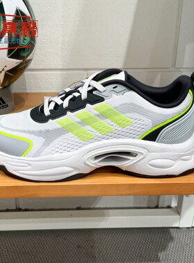 阿迪达斯男鞋2025夏款CLIMACOOL VENTTACK稳定超轻运动跑鞋JQ7605