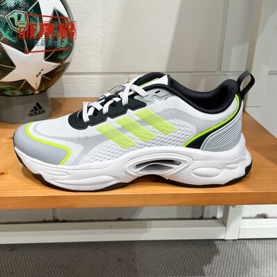 阿迪达斯男鞋2025夏款CLIMACOOL VENTTACK稳定超轻运动跑鞋JQ7605