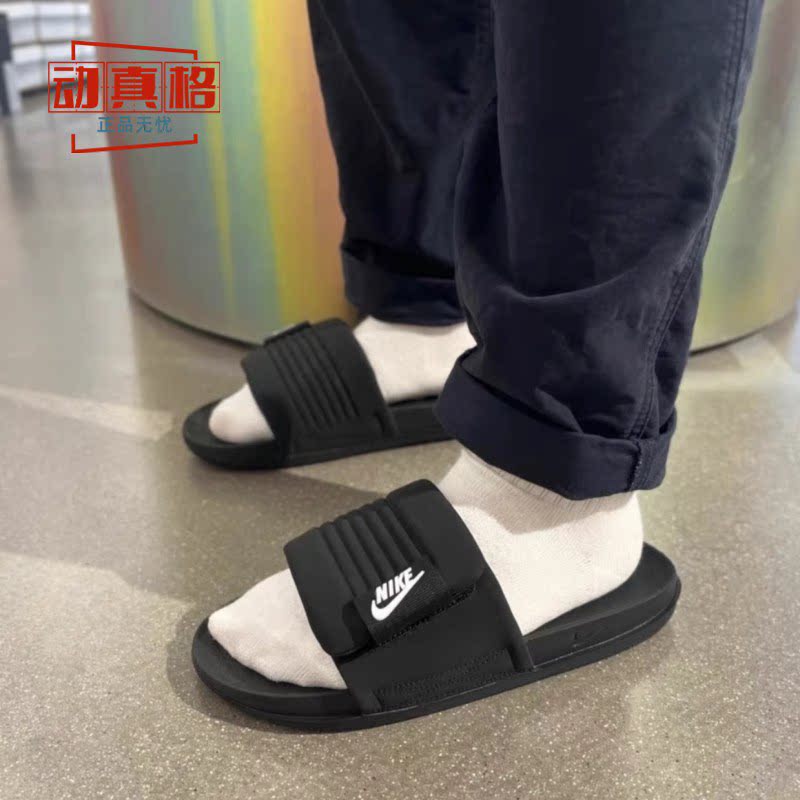 Nike耐克男子2025夏季款户外沙滩鞋魔术贴运动休闲拖鞋DQ9624-001