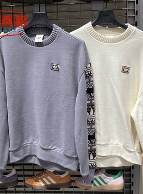 阿迪达斯三叶草女2026春新年时尚休闲宽松圆领卫衣 IA8930-IA8931