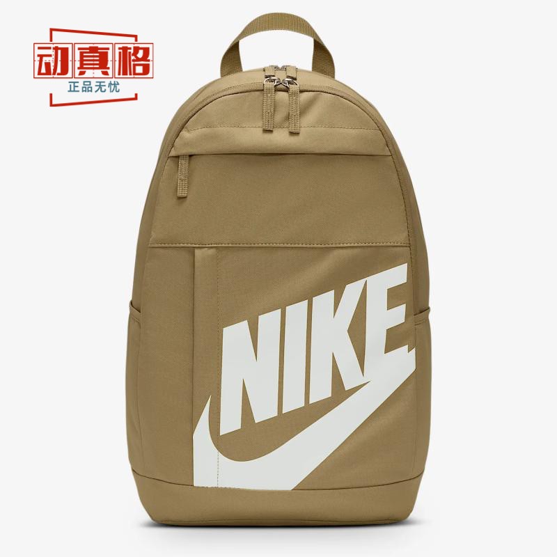 耐克男女包2025夏季新款大容量电脑包简约休闲双肩背包DD0559-297