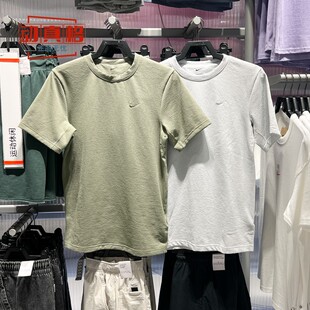 耐克男装2025夏季款运动透气速干短袖百搭上衣HJ4044-006-320-025