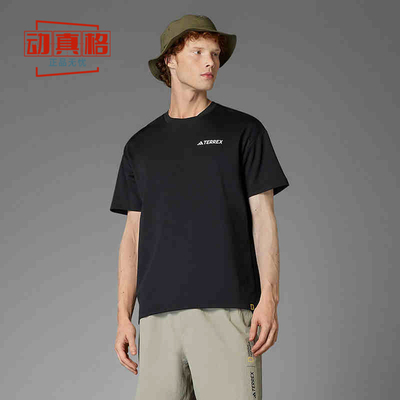 阿迪达斯男女同款2025夏新速干透气宽松短袖T恤JD5957 5955 5956