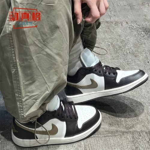 耐克男女鞋AirJordan1板鞋