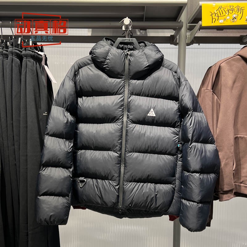 耐克ACG男子冬季连帽运动棉衣