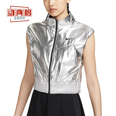 NIKE耐克女子2025春新款马甲夹克