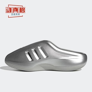 JQ9659 Adidas阿迪达斯男女鞋 运动休闲拖鞋 新款 JQ9660 2025年夏季