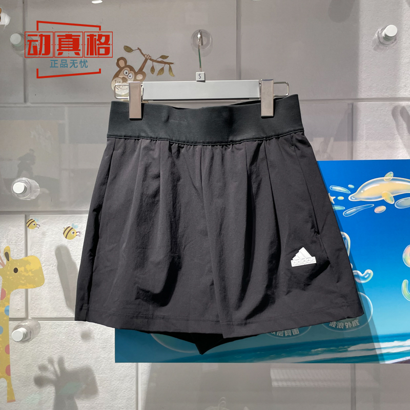 Adidas阿迪达斯女裤2024夏季新款城野共生运动休闲宽松短裤IM8827