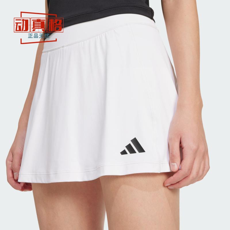 阿迪达斯女子2025夏季新款A字裙运动健身速干网球半身短裙JY2113