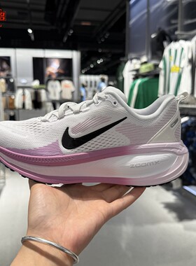 NIKE耐克2026秋迈柔女子缓震透气回弹舒适 公路跑步鞋 HM6804-116
