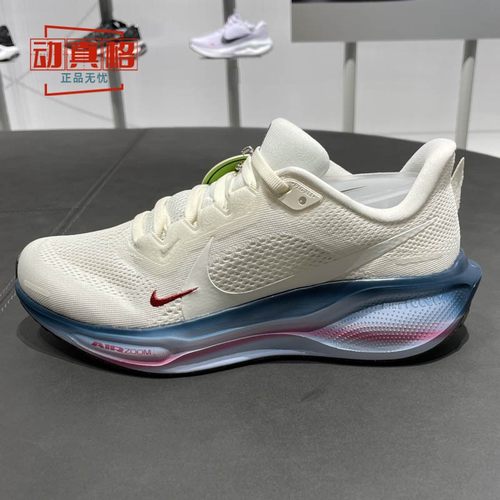 耐克26女子ZOOMPEGASUS41跑鞋