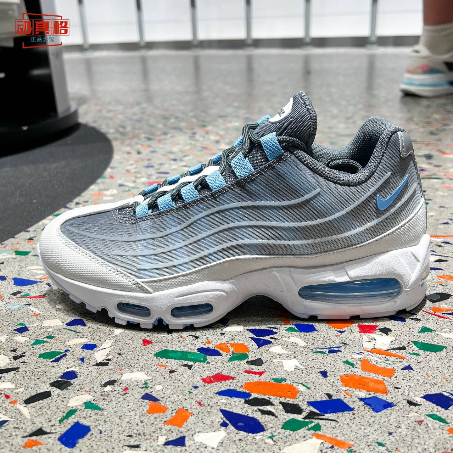 Nike耐克男子2026秋款Air Max 95时尚渐变色防滑跑步鞋IH7853-003