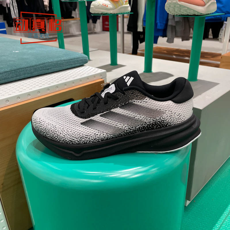 阿迪达斯男子SUPERNOVA STRIDE轻便透气缓震跑步鞋春季新款IG8321