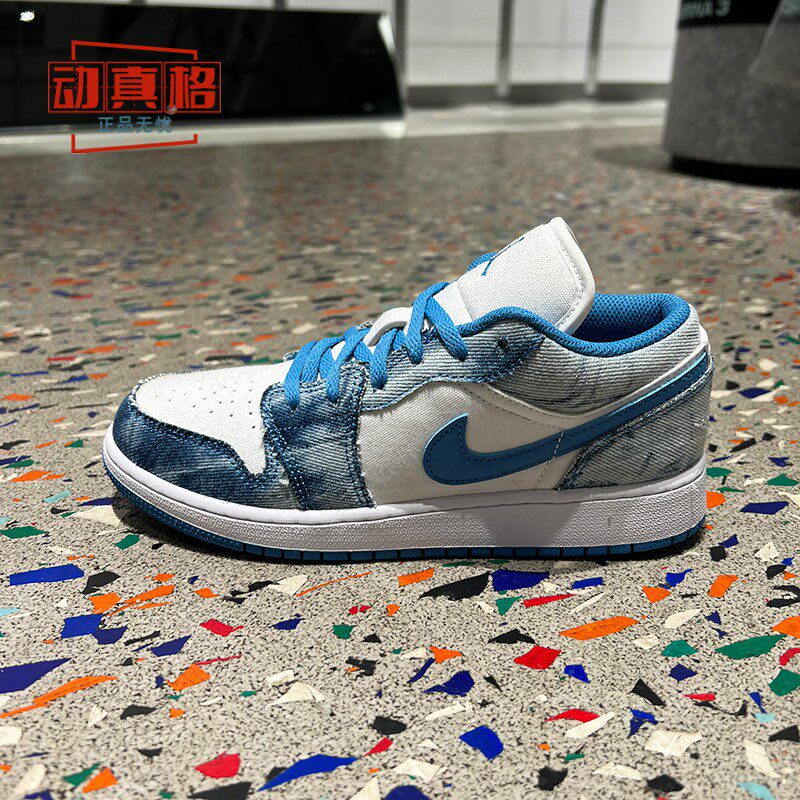 NIKE耐克2026夏女大童Air Jordan 1牛仔水洗丹篮球板鞋DM8947-100