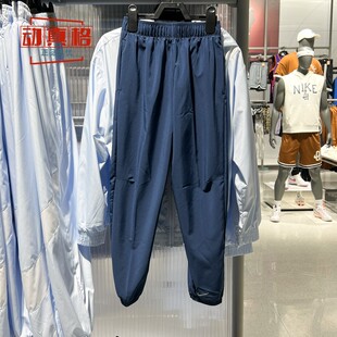 耐克男童2025夏新款梭织速干透气宽松运动休闲束脚长裤FN8371-410