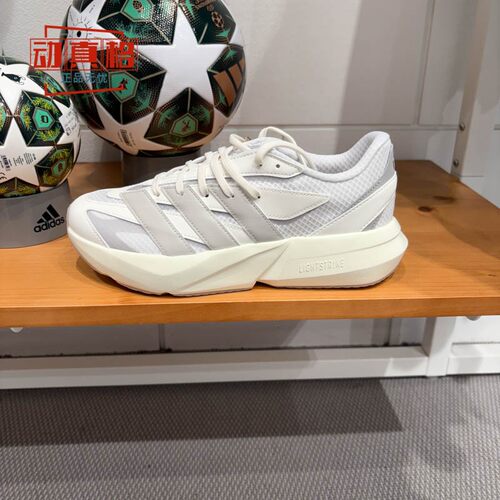 Adidas阿迪达斯男鞋2025夏季LIGHTBLAZE超轻运动休闲跑步鞋JR7328