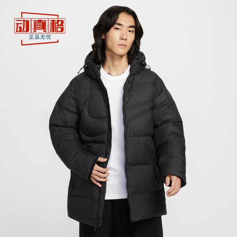 耐克男子冬季连帽羽绒服