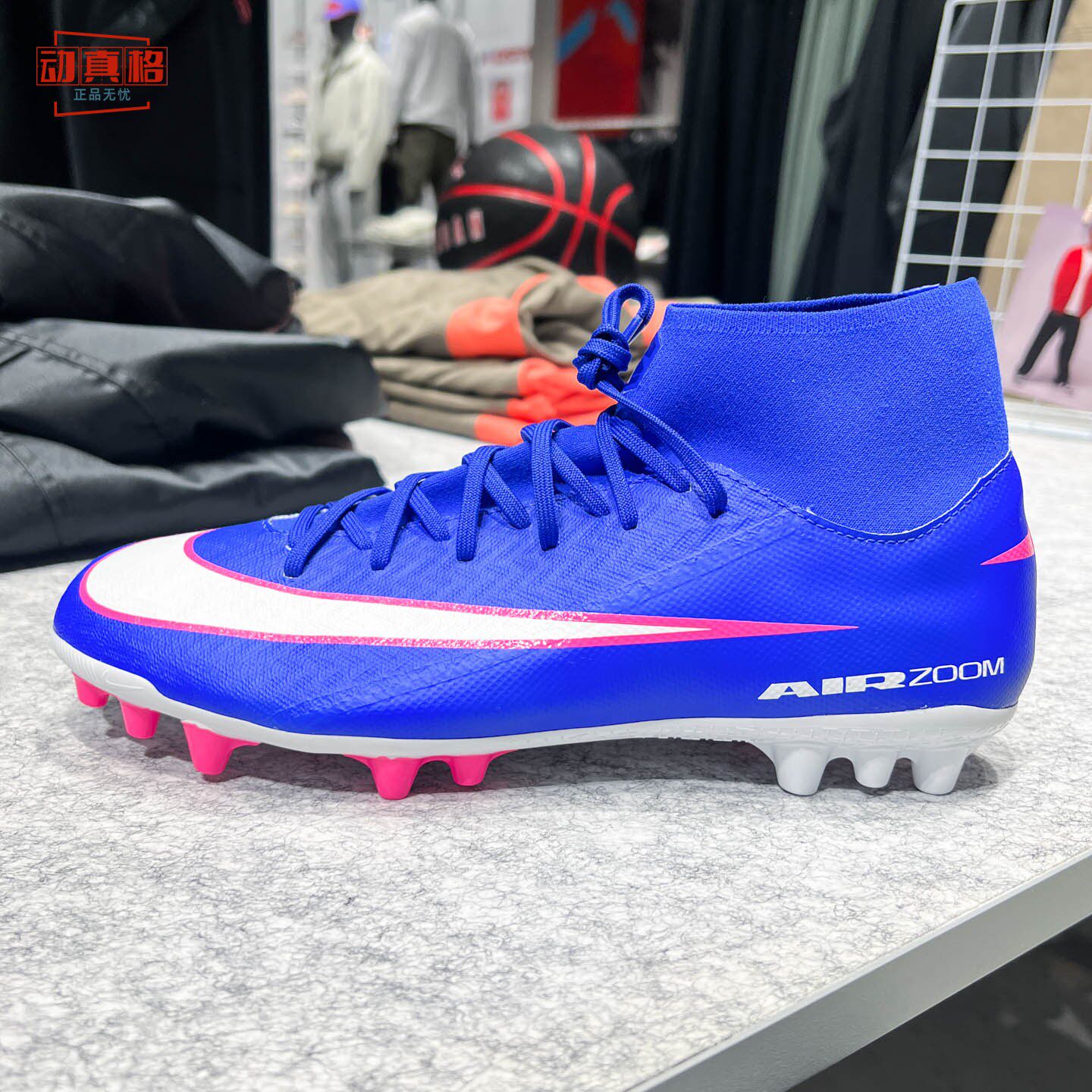 耐克2026春男鞋刺客系列AG高帮运动训练人工草地足球鞋FQ8329-446