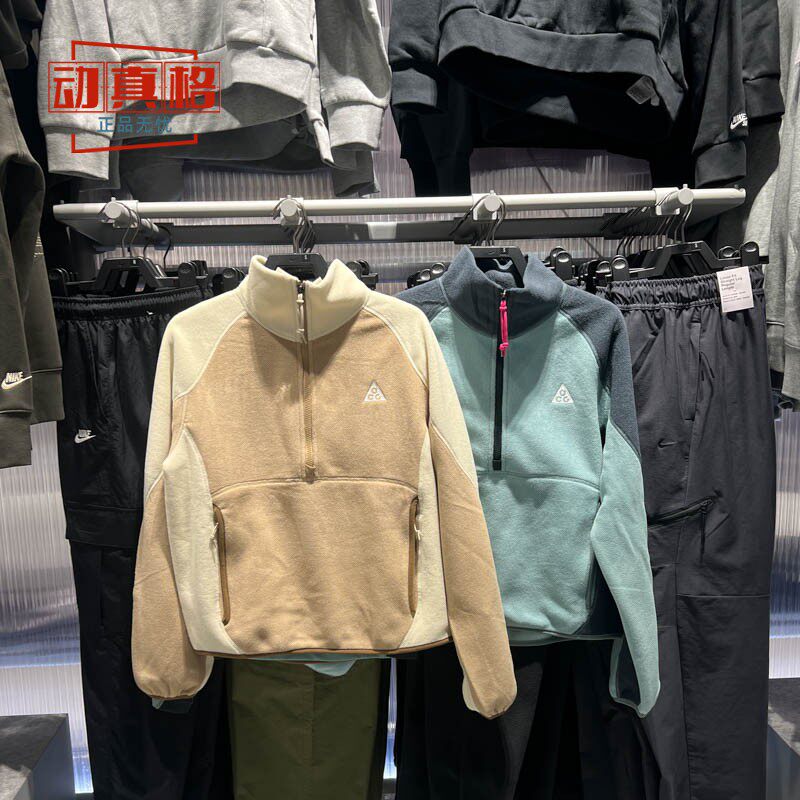 耐克冬季新款半长拉链运动卫衣