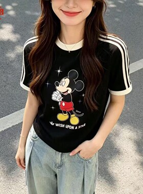 Adidas三叶草男女2026款迪士尼联名款休闲运动T恤纯棉短袖 KT7774