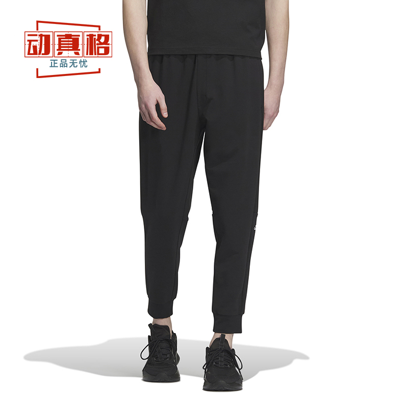 阿迪达斯男裤2025春季款轻运动百搭休闲束脚裤九分裤IA8181 8182