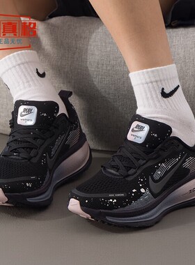 耐克女2025冬W NIKE VOMERO 18 SE迈柔女子公路跑步鞋HV1779-001