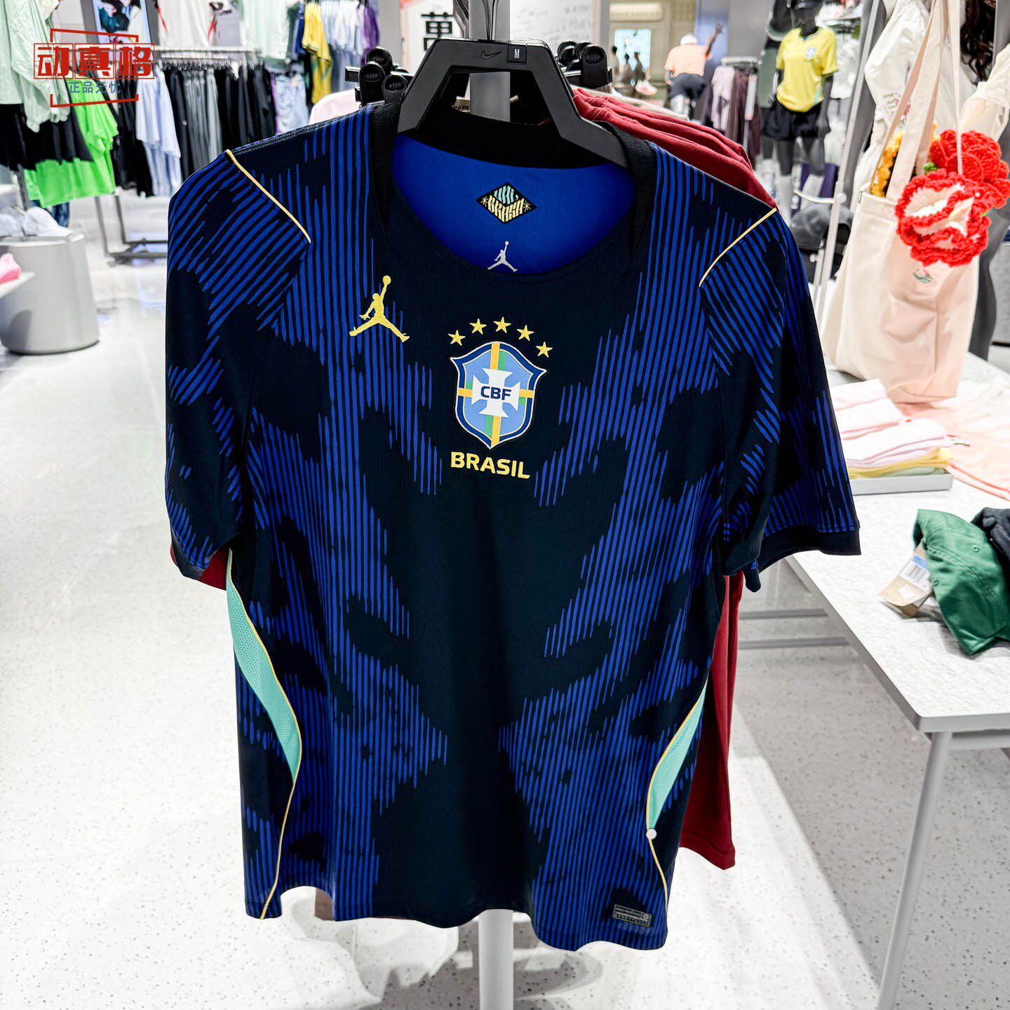 NIKE耐克男20236夏款巴西国家队客场球迷版短袖足球T恤IU1072-417