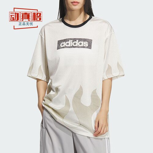 阿迪达斯短袖女运动休闲球衣