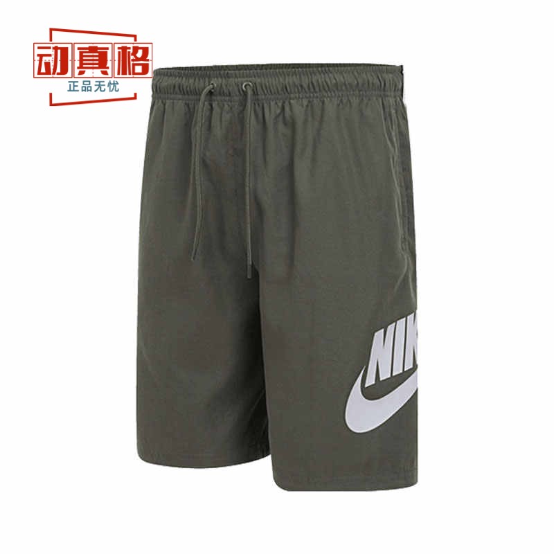 耐克男裤2025夏季新款梭织户外宽松休闲运动舒适五分裤FN3304-222
