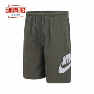 耐克男裤2025夏季新款梭织户外宽松休闲运动舒适五分裤FN3304-222
