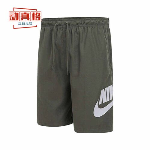 耐克男裤2025夏季新款梭织户外宽松休闲运动舒适五分裤FN3304-222