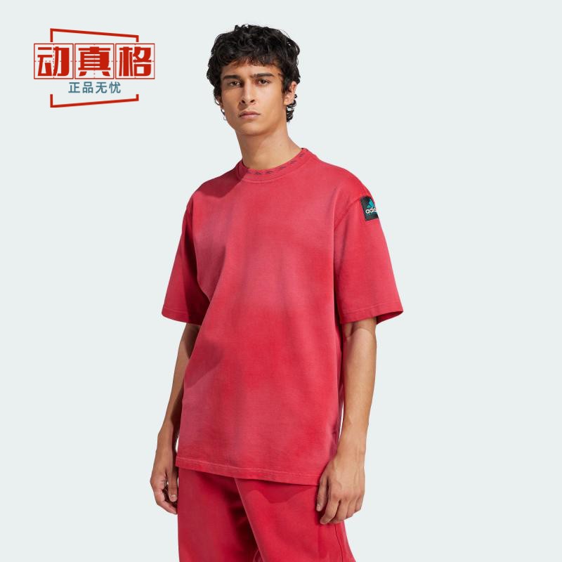 阿迪达斯三叶草男子2025春复古水洗纯棉运动短袖T恤JP4960 JD0653