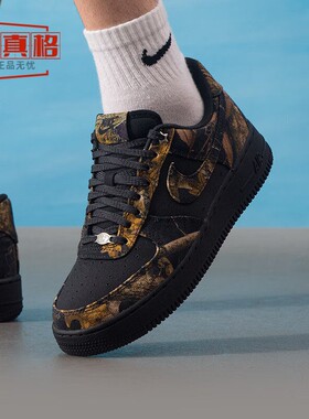 耐克2026春男鞋运动air force 1空军一号休闲低帮板鞋IH1221-001