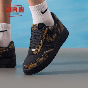 耐克2026春男鞋运动air force 1空军一号休闲低帮板鞋IH1221-001