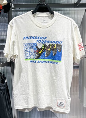 NIKE耐克男子26年新春纯棉领印花透气运动休闲短袖T恤 IR5775-133