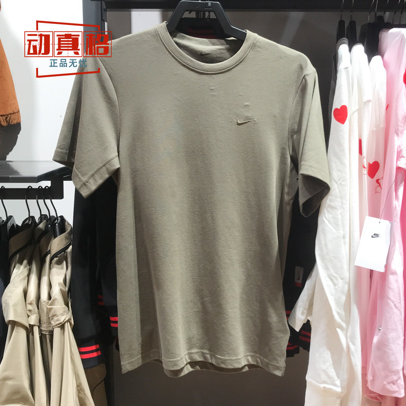 Nike耐克男子纯色T恤小勾运动休闲针织透气短袖夏季款DV9832-222