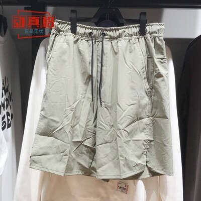 耐克男子2025夏季新款梭织速干宽松运动休闲无衬裤短裤DV9331-320