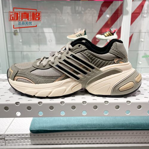 厚底IE391239113910新款老爹鞋