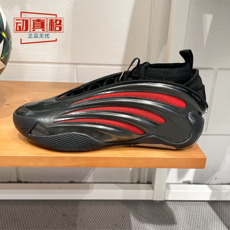 HARDENVOLUME9篮球鞋