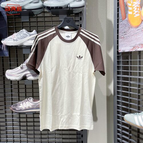 阿迪达斯三叶草男子2026秋季T-SHIRT时尚简约休闲短袖T恤 MLD6435